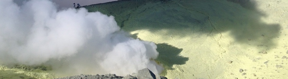 Thundering fumarole at summit of Kiska Volcano, Aleutians [Taryn Lopez]